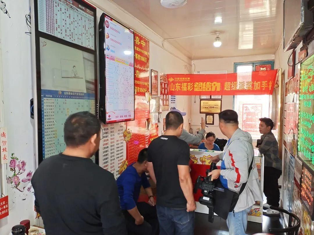 双色球一等奖|双色球发来节日贺礼!龙口彩友喜中一等奖948万!