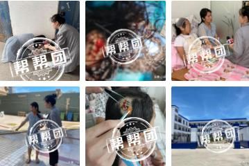 结局|帮帮日记 | 偷车贼被抓现行,半路“程咬金”令结局太舒适