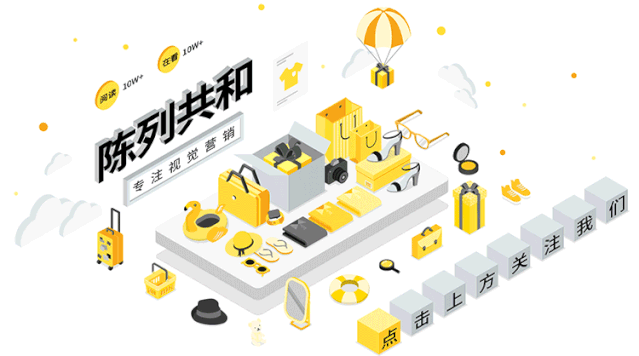 示范|100套真人示范 | 不同身高跟着这样穿,你不美谁美!