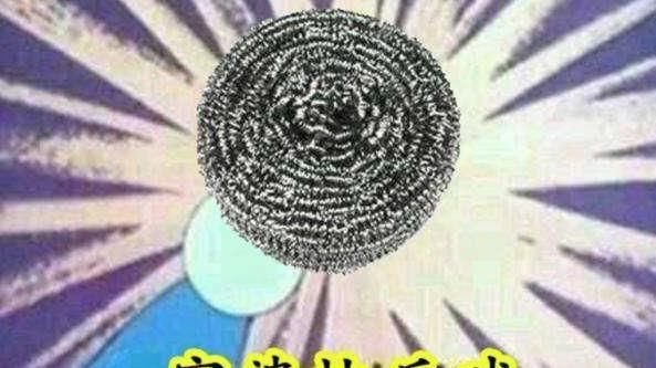  萧亚轩|富婆的「不快乐」，你也想象不到啊...