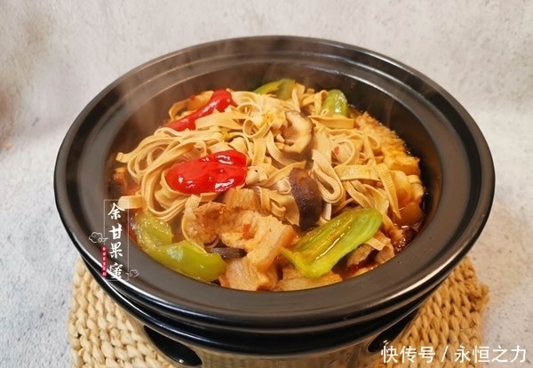 降温|天气降温,我家就爱这道菜,香辣鲜美又下饭,热乎乎的上桌
