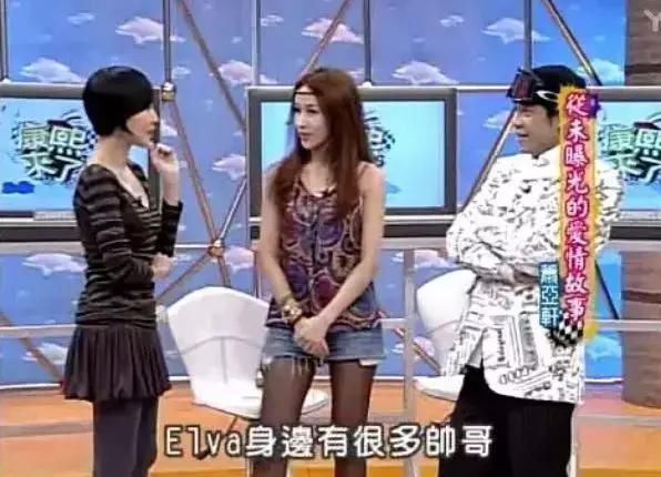  表演|16岁男友学表演学舞蹈练钢琴累吐血,连换男友萧亚轩恋爱还是养儿