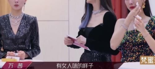  泪目|万茜右臂肱骨骨折被实锤后，仍不忘帮沈梦辰打call，网友纷纷泪目