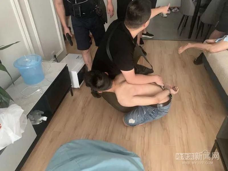  误入|误入虚假网贷平台，被骗1500万元