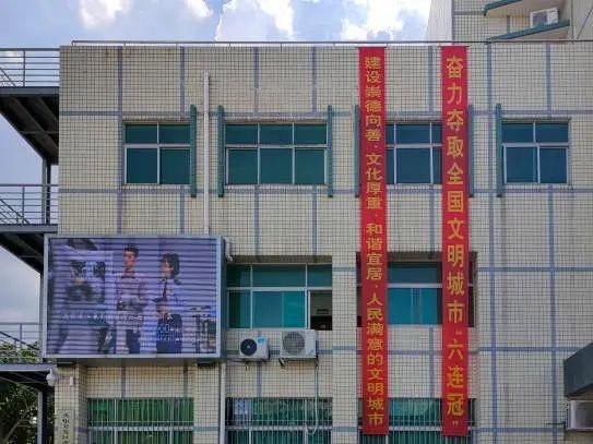  路线|【创文进行时】不定路线，不打招呼，现场办公！火炬区创文不回避问题