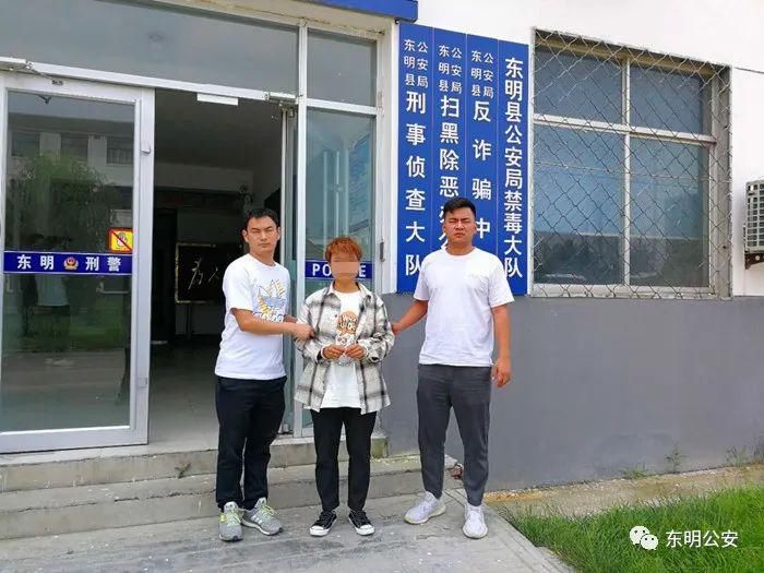  警方|东明警方1天抓获3名外省网上逃犯！其中还有个杀人犯...