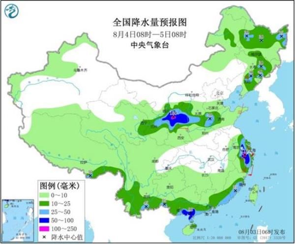 雷雨|华南强降雨不断东北等地多雷雨 江南局地开启“高温周”