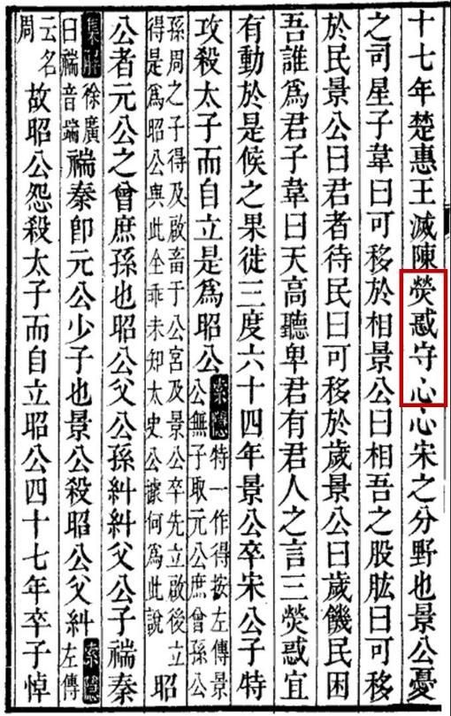  张图|60张图带你领略乘风破浪的火星探测史