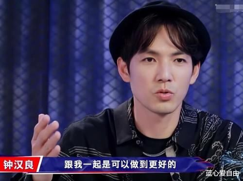  汉良|《这街3》火舞台队长大秀 一博、艺兴、嘉尔、汉良，你看好谁？