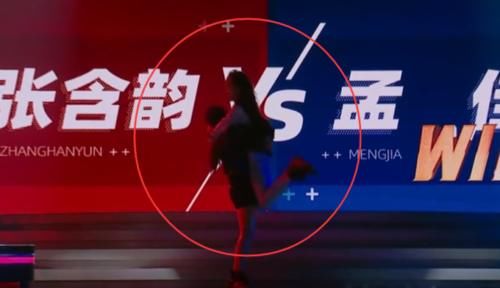  情商|孟佳选张含韵进行PK，李斯丹妮左右为难，出结果后两人反应看出情商
