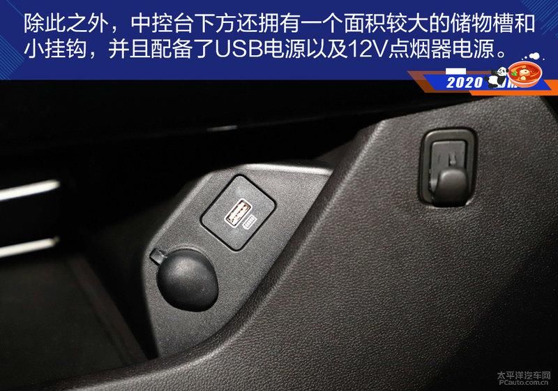 终结者|“颜控”终结者 哈弗大狗实拍解析