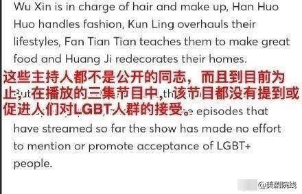 爆款|开播拿下94,这部性感的爆款真人秀,终于来了