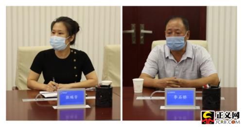 救助|雄安新区分院成功办理新区检察机关首例司法救助案件