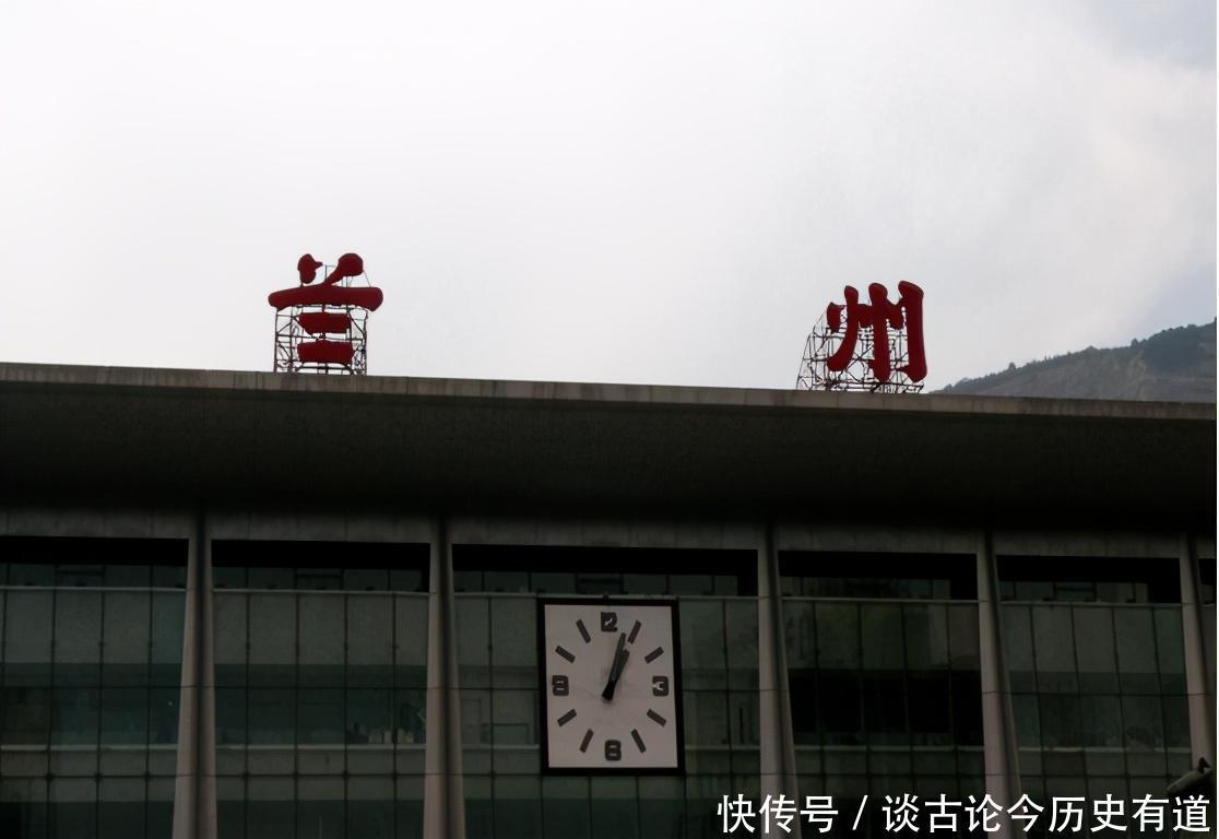 全国|全国唯一有错别字的火车站,几十年无人修正,书法上却是认可的