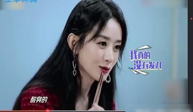 螺蛳|王一博将吃过的螺蛳粉夹给赵丽颖，谁注意颖宝反应？关系一目了然