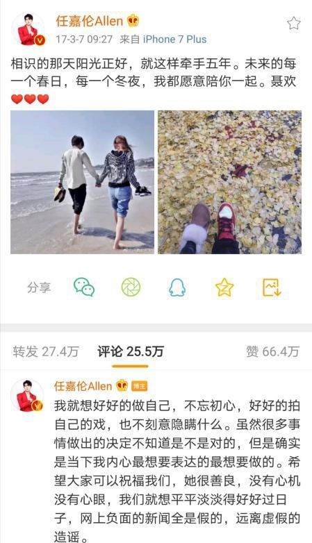 比起|周峻纬宝藏男孩:比起英年早婚,我更喜欢佳偶天成