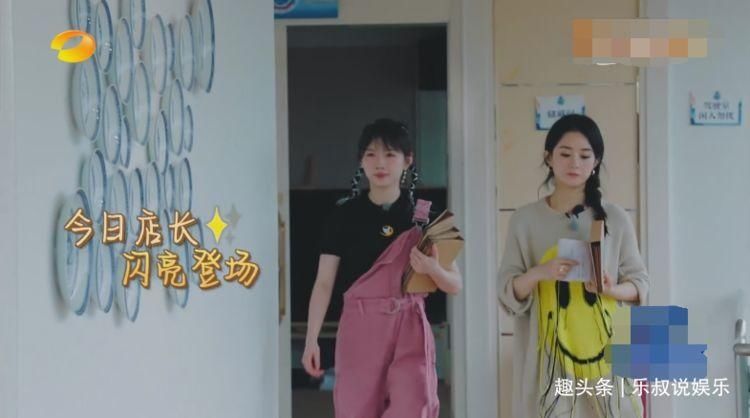  惊喜|《中餐厅》黄晓明卸任店长，赵丽颖临危受命，新嘉宾令人惊喜