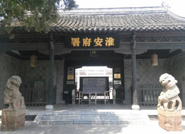 大员|谁这么大胆，朝廷查赈大员也敢杀