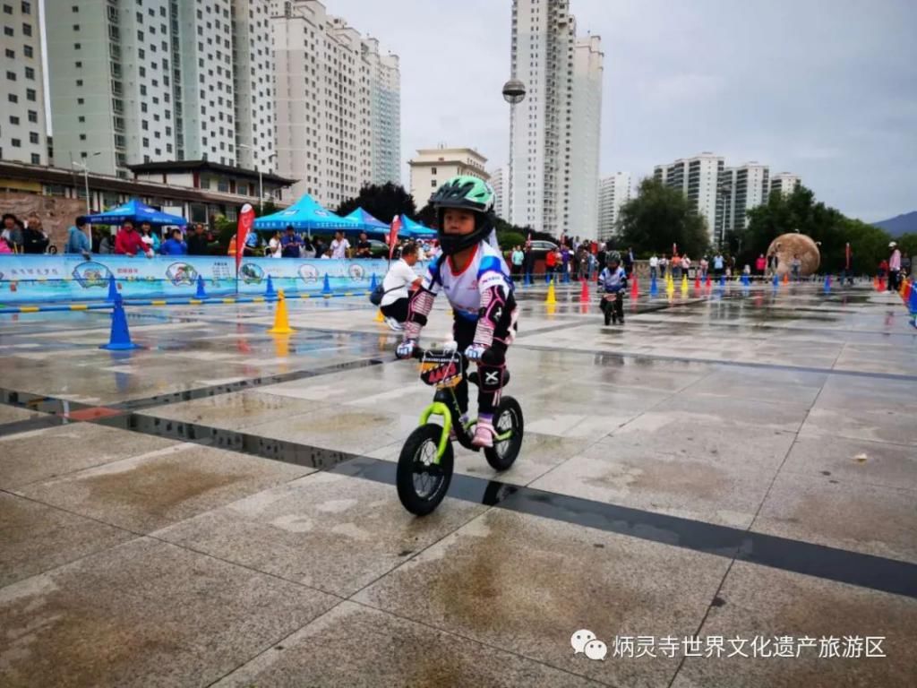 儿童|永靖县举办儿童滑步车公开赛