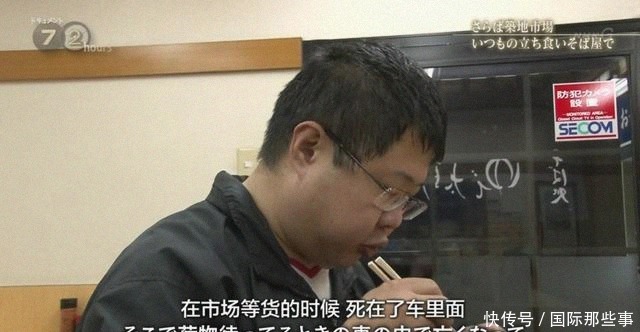 市场|全球最大海鲜市场被拆,六旬老人失声痛哭:请把它还给我