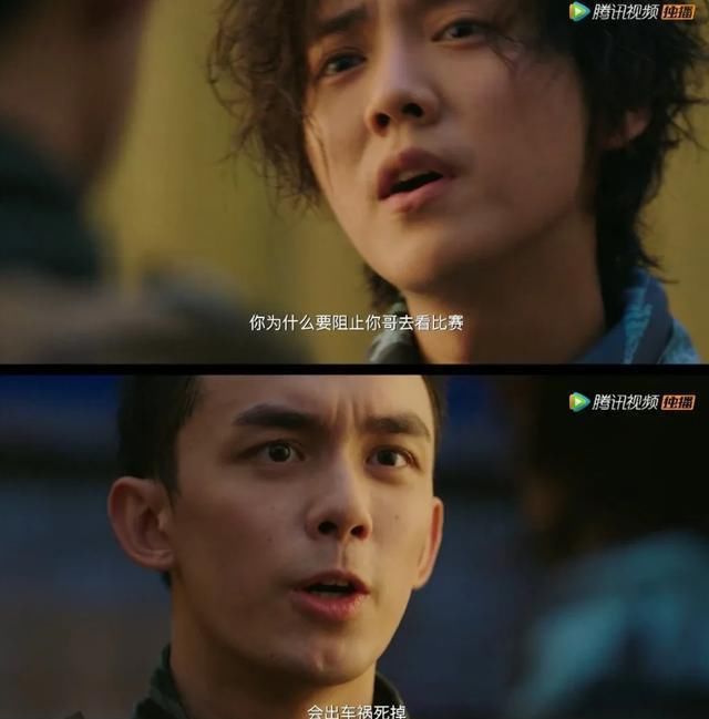  豆瓣|新剧豆瓣7.9网播量平平！演技“穿越火线”的鹿晗到底翻身了没？