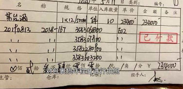 农夫|现实版“农夫与蛇”！贵阳男子好心收留兄弟，结果令人震惊！