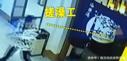 男子|男子玩手机误入女浴池，女子索赔两万元，洗浴店：300要不要