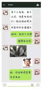  聊天|开心一刻：一天，有一家三口人边吃饭边聊天，女儿问道...