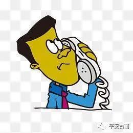  供货商|古蔺女子报警求助，结局有些意外......