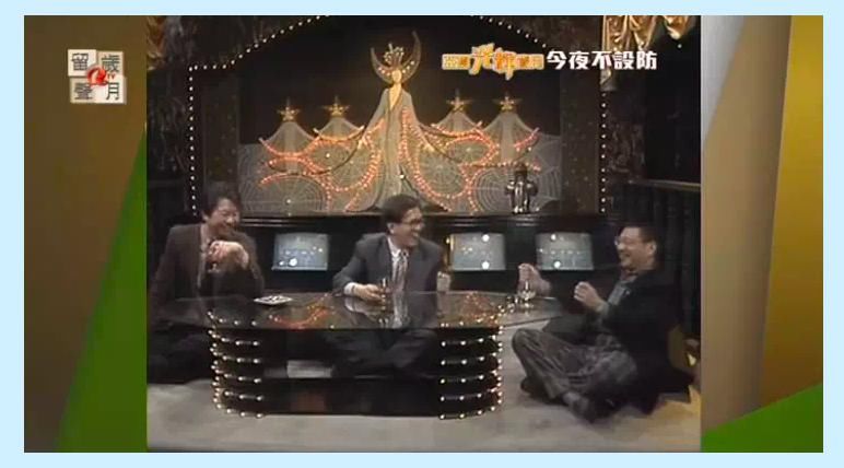  质疑|被质疑整容、被揩油......巨星们都爱去的综艺玩这么大？