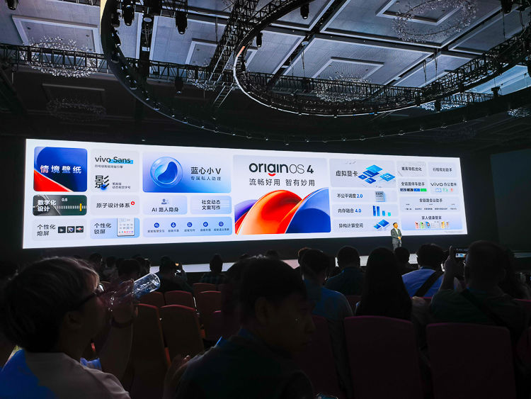 适配机型名单公布，有你的机型吗？vivo OriginOS 4将在12月开启公测