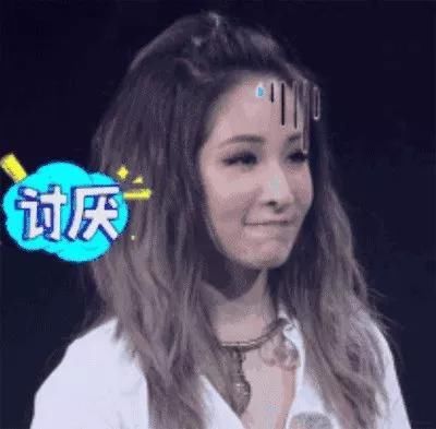  表演|16岁男友学表演学舞蹈练钢琴累吐血,连换男友萧亚轩恋爱还是养儿