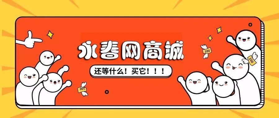  疲劳|险！永春高速上一女子疲劳驾驶追尾大车，被拖行后跳车报警……
