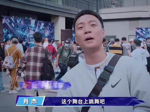  孙红雷|王嘉尔险些淘汰＂孙红雷＂，真因让人意想不到，网友: 用心良苦