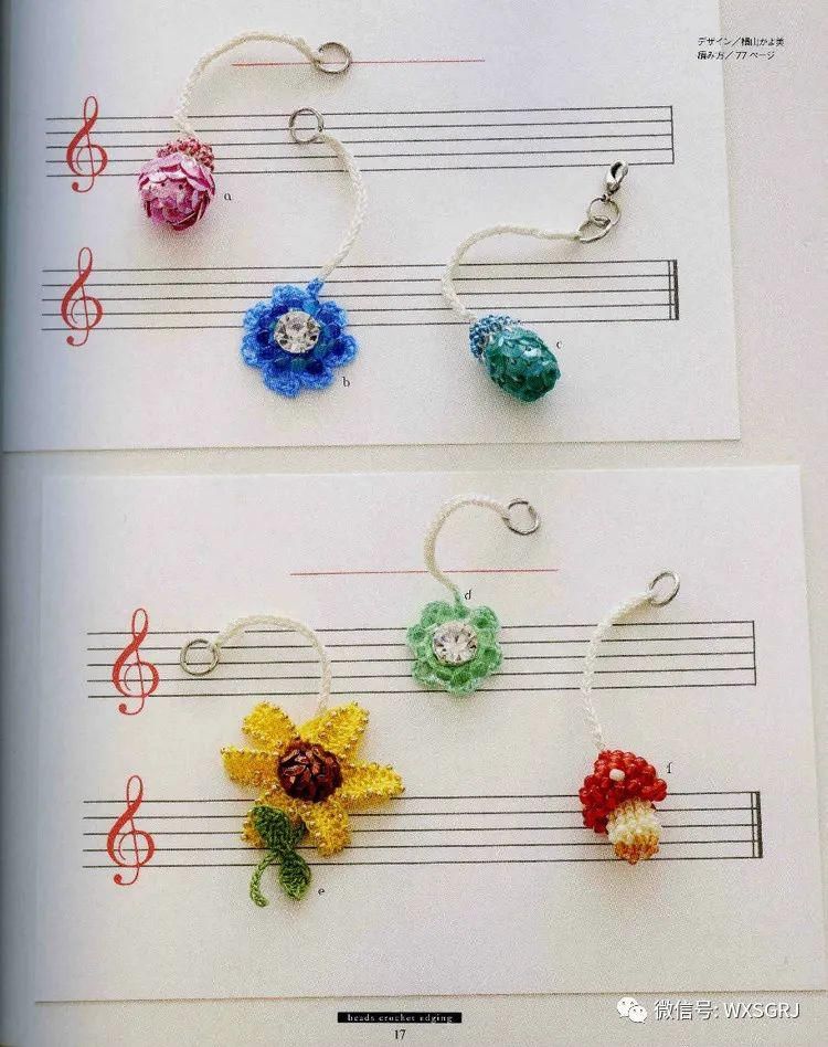  蕾丝|蕾丝钩针编织的精致小巧花边，钩织布相结合很相配