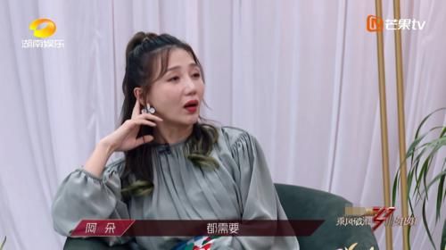  姐姐|《浪姐》最新排名，孟佳万茜稳居一二，阿朵票数逼近宁静势头很猛