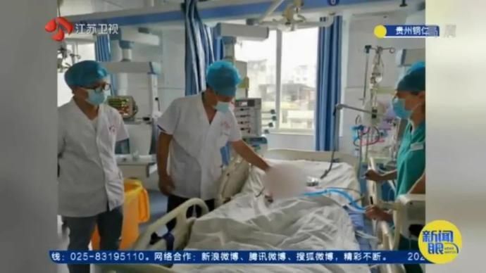  感谢|28楼坠楼的4岁男童奇迹康复！家长的感谢信里第一个感谢的医生是他…