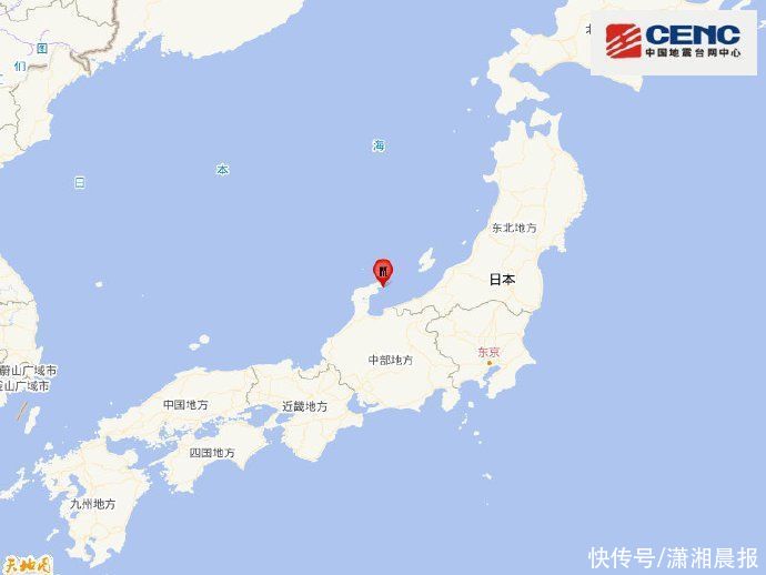 中国地震台网4.1级地震(中国地震台网正式测定8.0级地震)