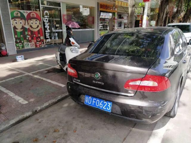  曝光|曝光 | 澄海这几辆逆向停放车辆被罚了，快看有你家的吗？