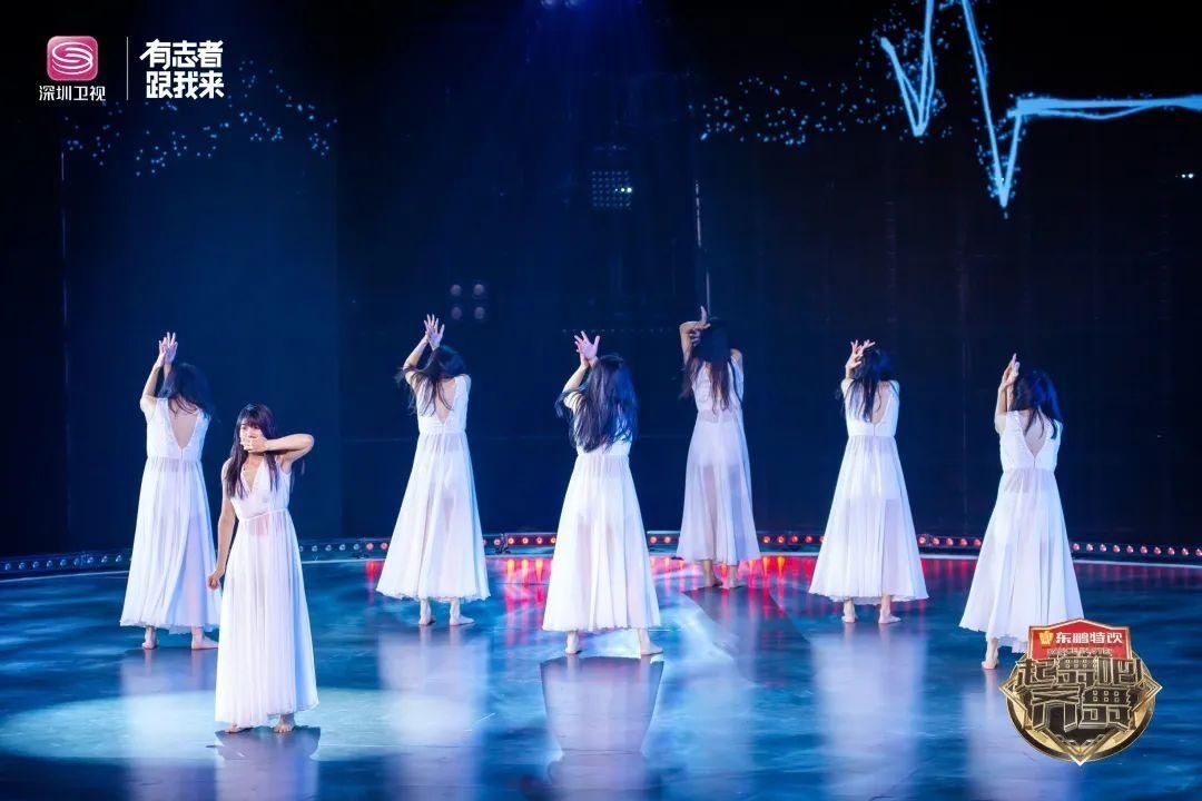  支舞|35年后第一次，金星终于要跳这支舞了