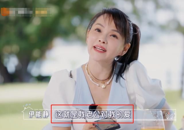 收官|《婆婆和妈妈》收官，秦昊伊能静相处模式吸睛，真是一物降一物