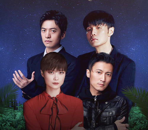 关系户|《好声音》又曝黑幕!新一期终于迎来三转学员,但关系户太明显