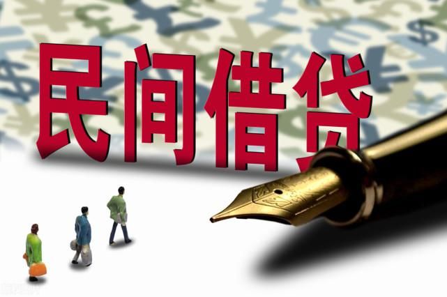 滚到|房子、车子全没了，男子借款9万，半年滚到1000万，果断做这事自救