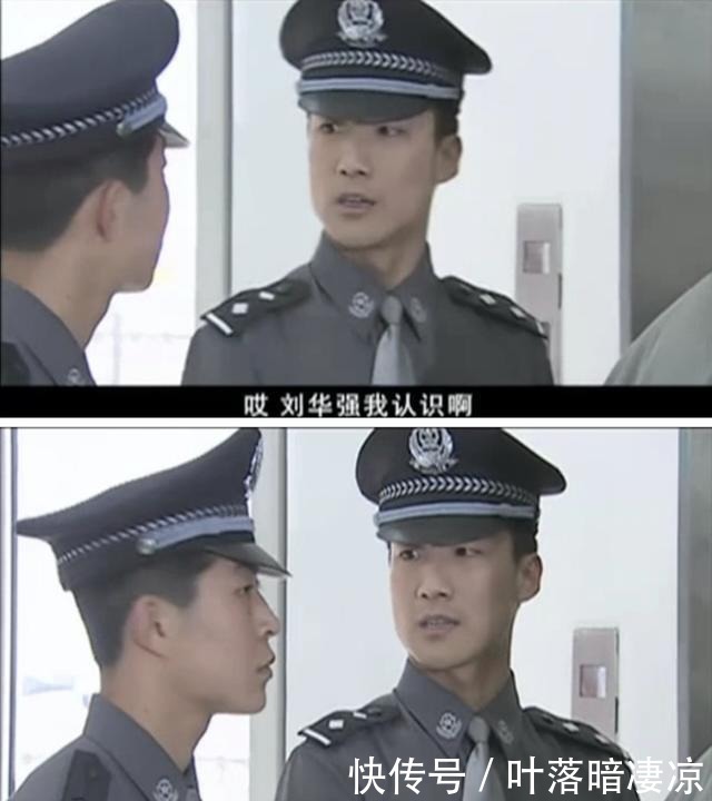 葛优|有了这些演员,中国电影才有希望