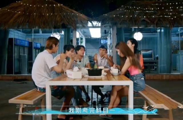  黄明昊|黄明昊考科一被老师骂上热搜，18岁的他，到底在考场经历了什么？