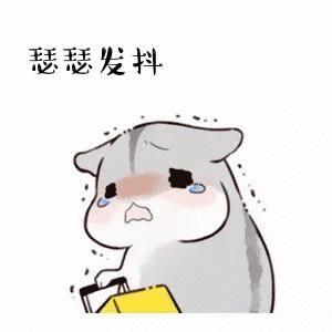 丈夫|杭州女子失踪案真相大白!有的丈夫,比魔鬼还可怕