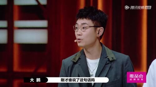  还要|主持站队跪舔郭敬明？他还要不要脸！