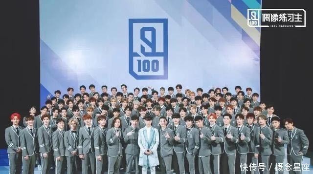  之名|张艺兴别再搞选秀了，哪还有好苗子刚说完，明年五档男团选秀