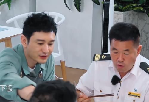  心塞|《中餐厅4》船长要是回看节目，会不会感到心塞？