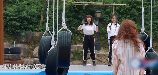  跑男团|柳岩发出恋爱警告，baby却变身媒人，已婚和未婚的区别很显然